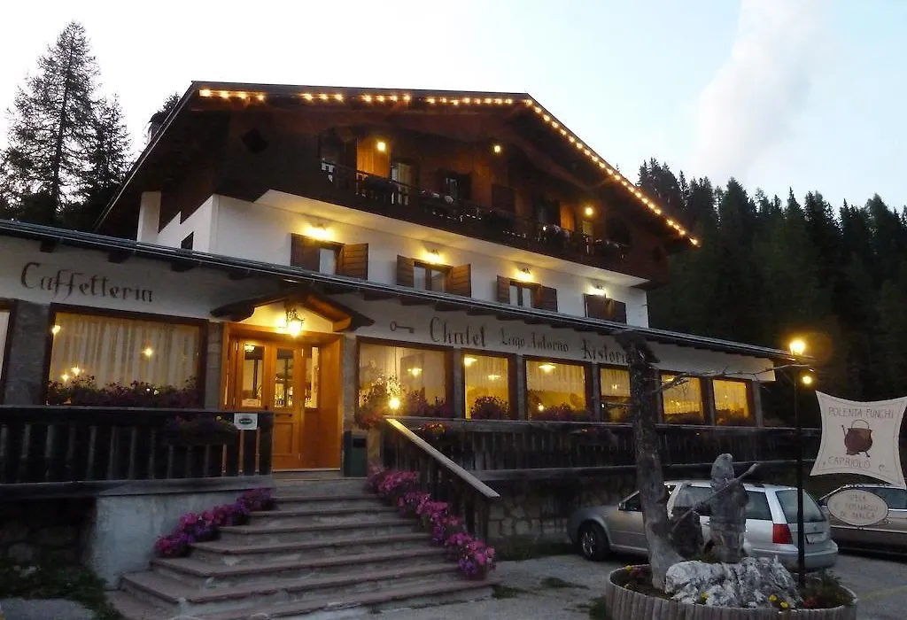 Albergo Chalet Lago Antorno-1