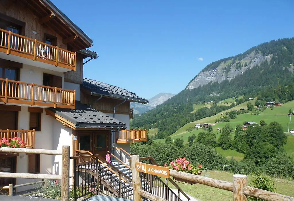 Holiday Home Les Chalets Des Evettes 1-1